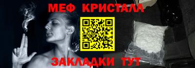 jwh Ирбит