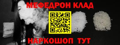 jwh Ирбит