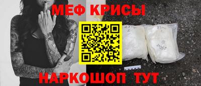 a pvp Ипатово