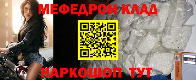 ALPHA-PVP Изобильный