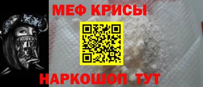 a pvp Ипатово