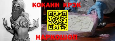 ALPHA-PVP Изобильный