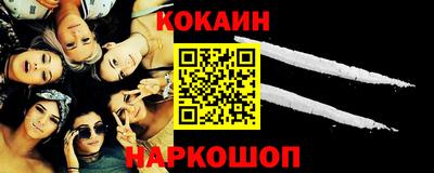 jwh Ирбит