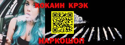 jwh Ирбит