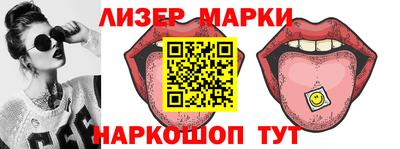 jwh Ирбит