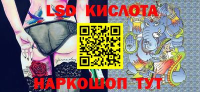 jwh Ирбит
