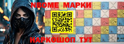 ALPHA-PVP Изобильный