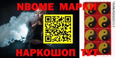 a pvp Ипатово