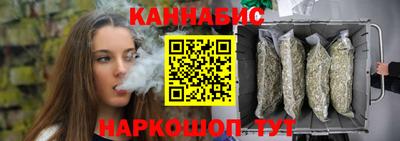 a pvp Ипатово
