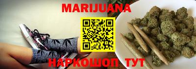 jwh Ирбит