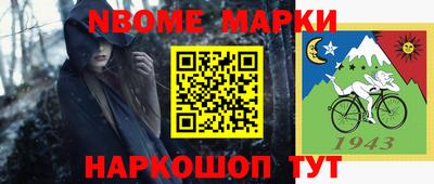 ALPHA-PVP Изобильный