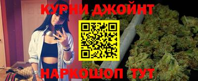 a pvp Ипатово