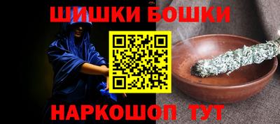 a pvp Ипатово