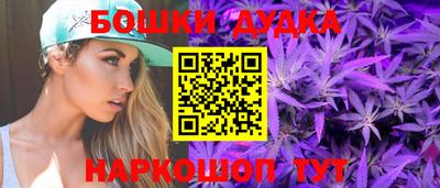 jwh Ирбит
