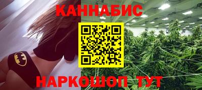 ALPHA-PVP Изобильный