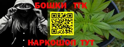 a pvp Ипатово
