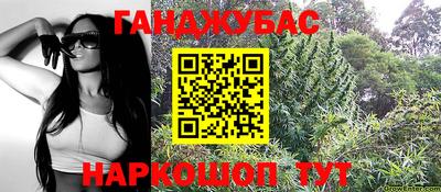 jwh Ирбит