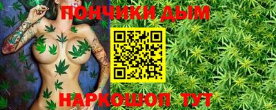 jwh Ирбит
