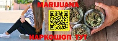 a pvp Ипатово