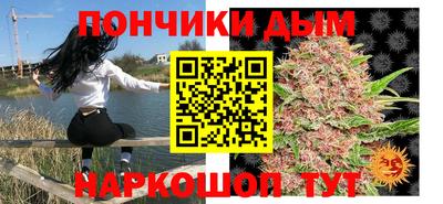 jwh Ирбит