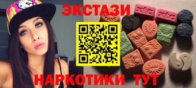 ALPHA-PVP Изобильный