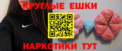 jwh Ирбит