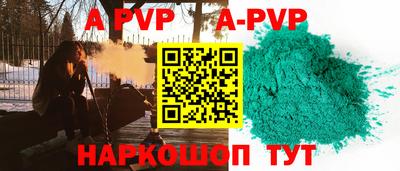 jwh Ирбит