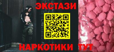 ALPHA-PVP Изобильный
