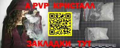 jwh Ирбит