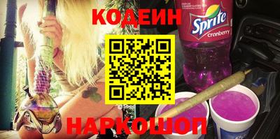 ALPHA-PVP Изобильный