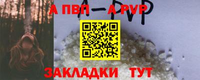 jwh Ирбит