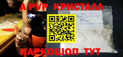 jwh Ирбит