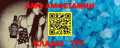 jwh Ирбит