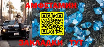 ALPHA-PVP Изобильный