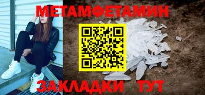 a pvp Ипатово