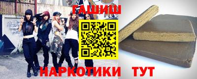 a pvp Ипатово