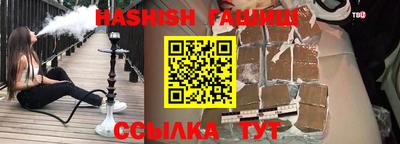 a pvp Ипатово
