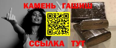 a pvp Ипатово