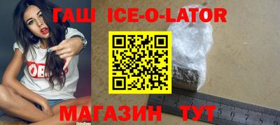a pvp Ипатово