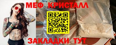 a pvp Ипатово