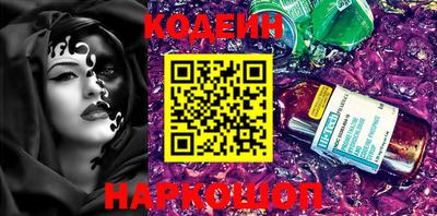 jwh Ирбит