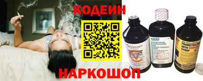 ALPHA-PVP Изобильный