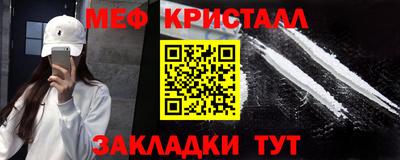 a pvp Ипатово