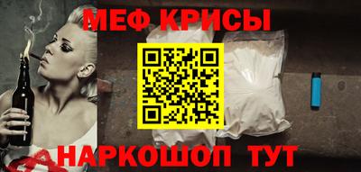 a pvp Ипатово